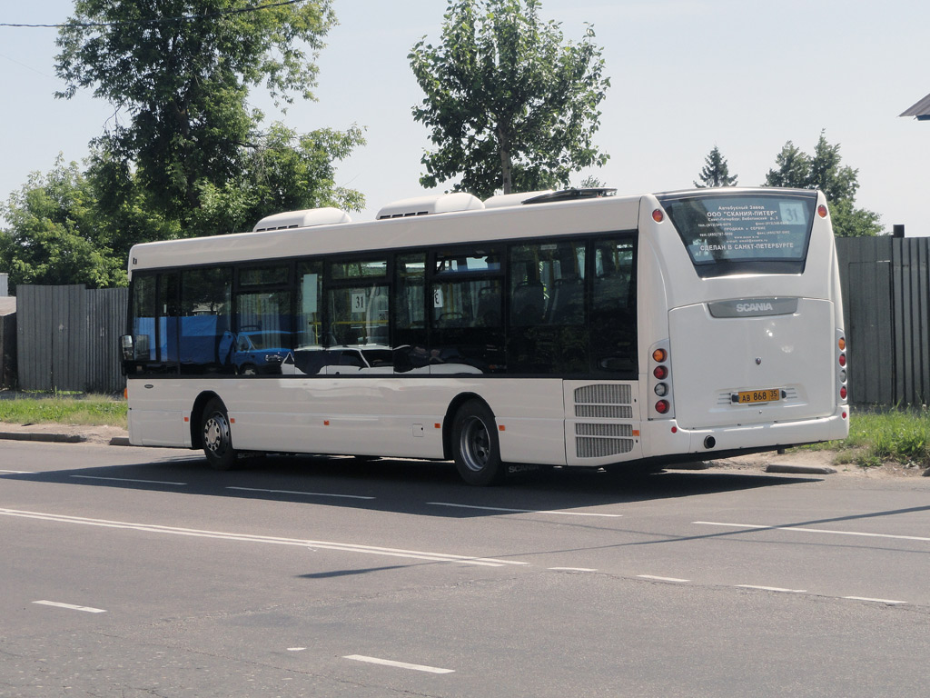 Вологодская область, Scania OmniLink II (Скания-Питер) № АВ 868 35