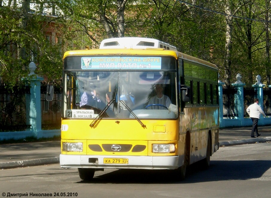 Хабаровский край, Daewoo BS106 Royal City (Busan) № 81