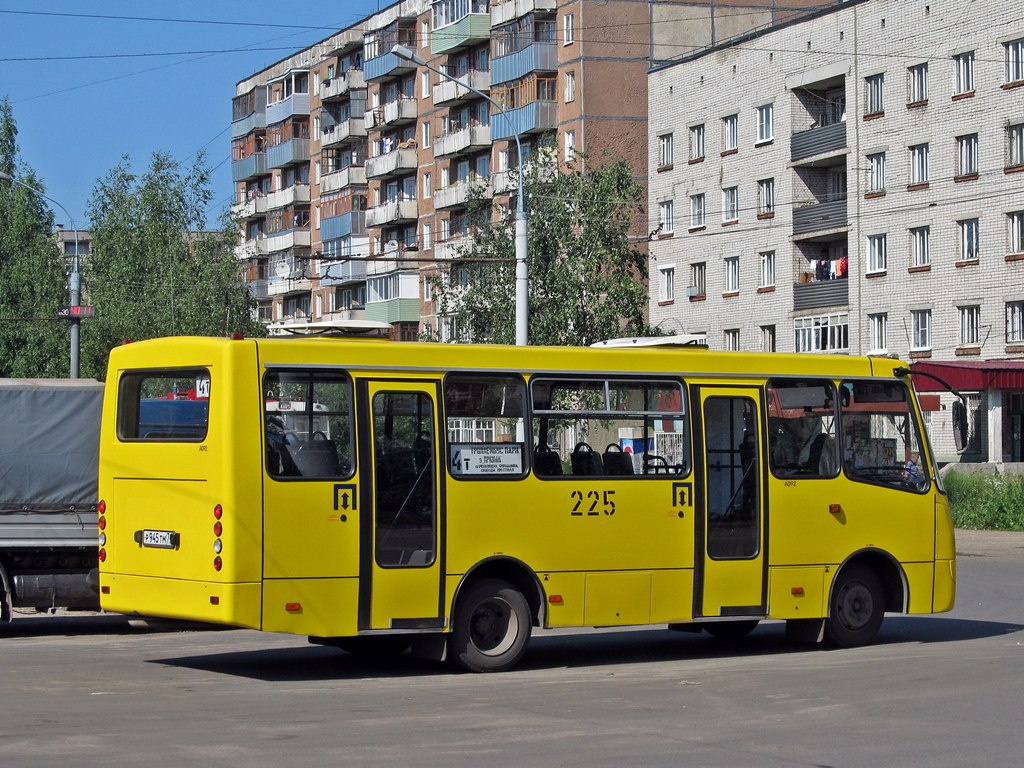 Ярославская область, ЧА A09204 № 225