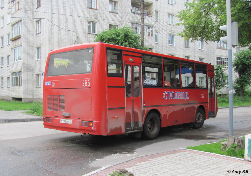 Марий Эл, ПАЗ-4230-03 (КАвЗ) № 285