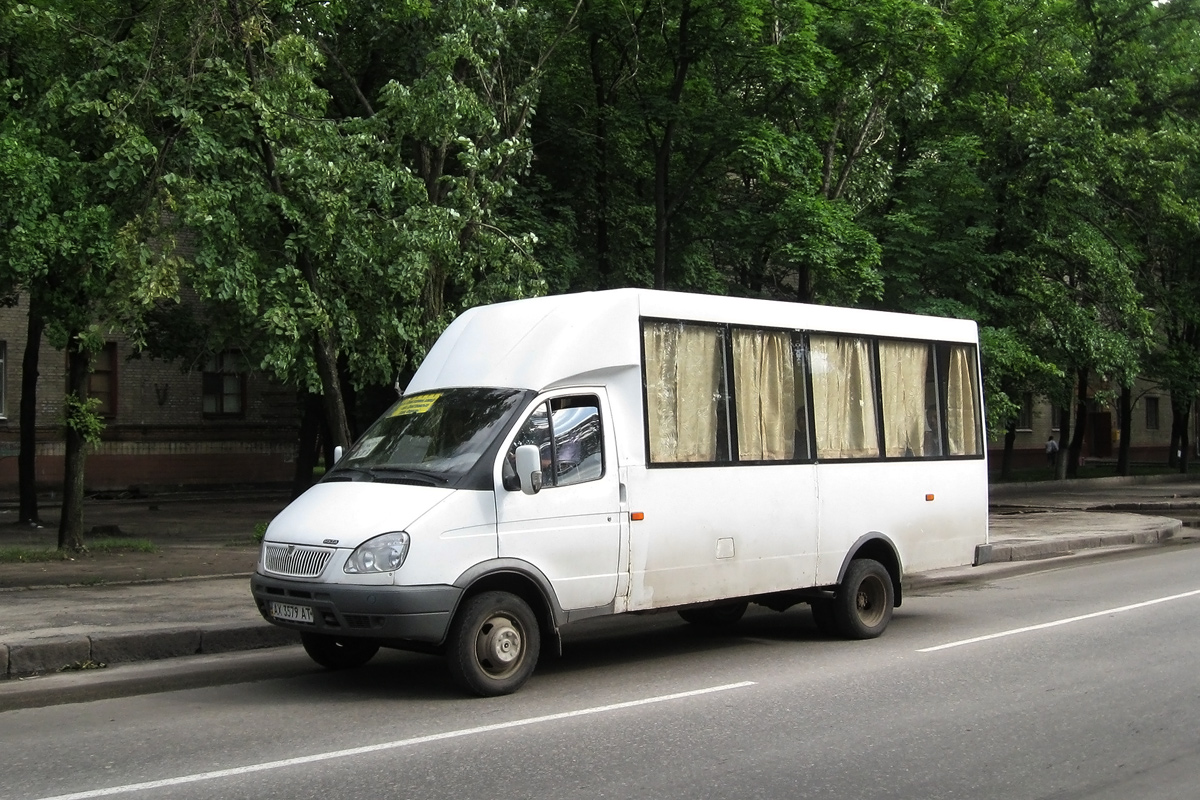 Харьковская область, Рута СПВ А048.3 № 787