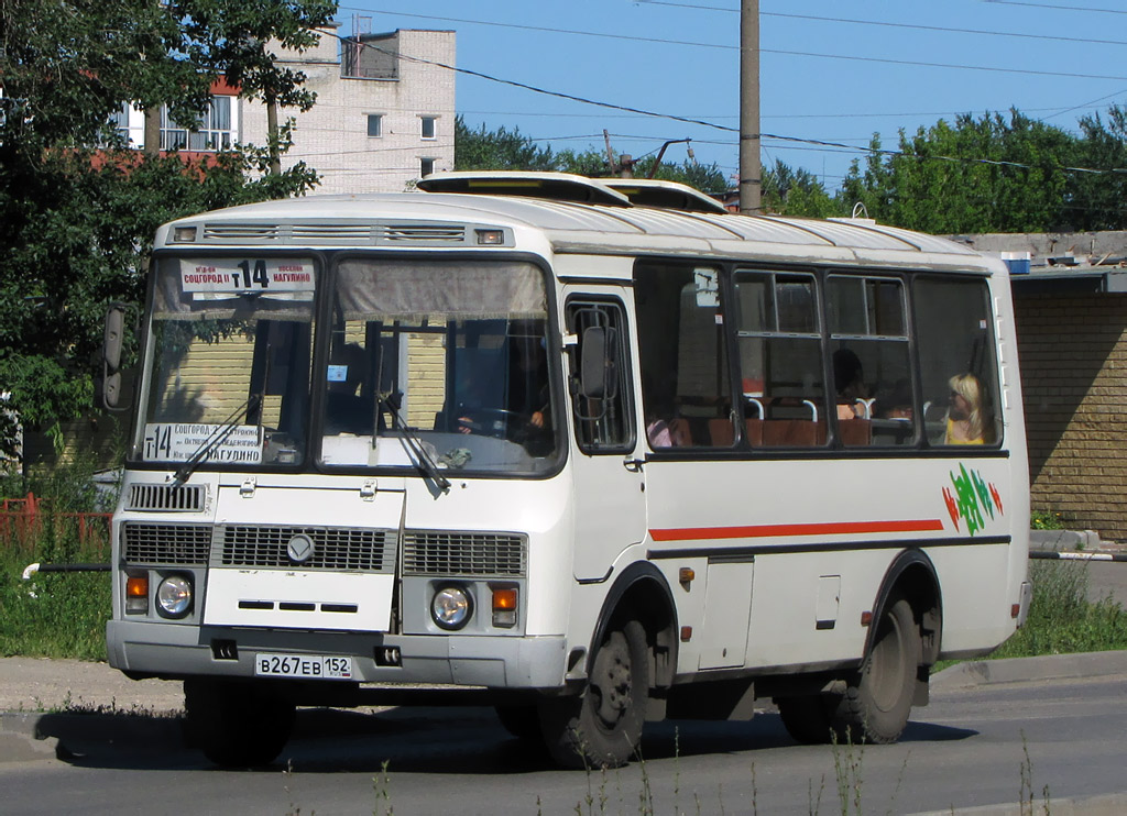 Нижегородская область, ПАЗ-32054 № В 267 ЕВ 152