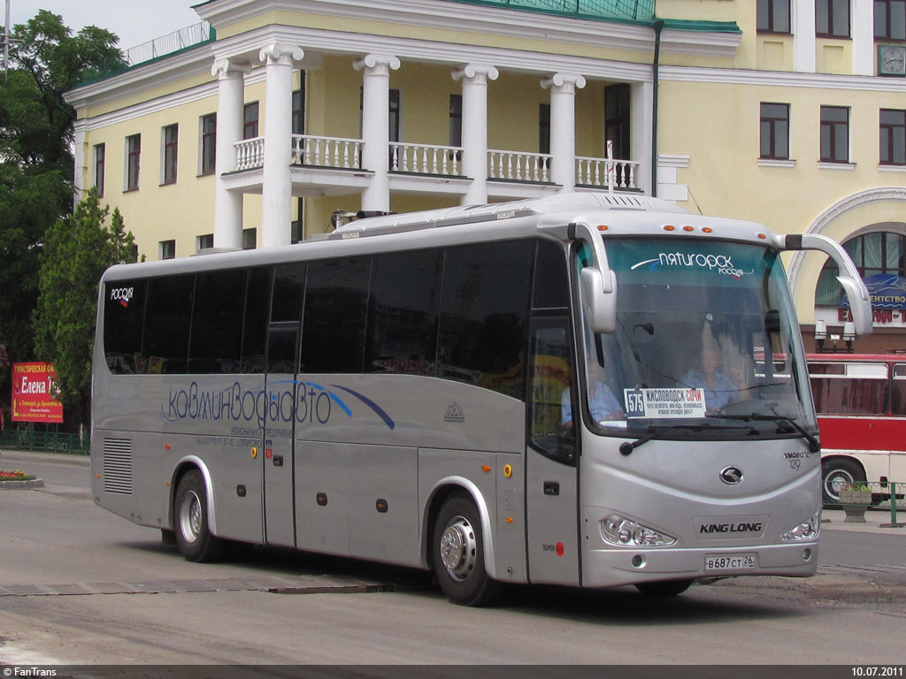 Ставропольский край, King Long XMQ6127C № 129