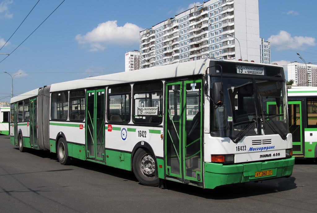 Москва, Ikarus 435.17 № 16422