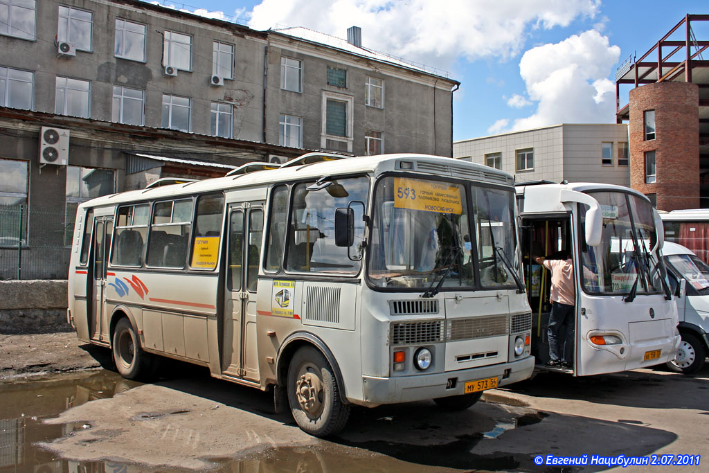 Новосибирская область, ПАЗ-4234 № МУ 573 54