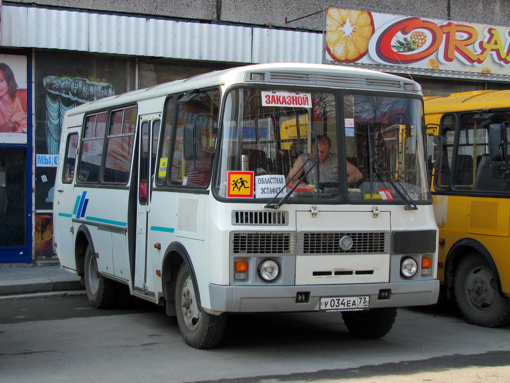 Ульяновская область, ПАЗ-32053 № У 034 ЕА 73