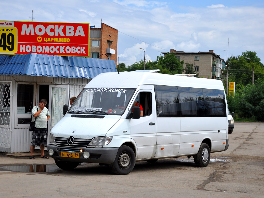 Автобус Москва → Новомосковск: билеты и расписание