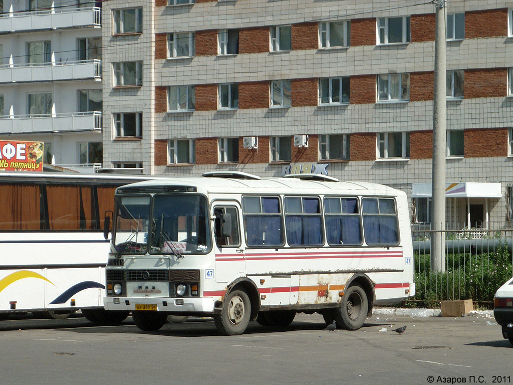 Омская область, ПАЗ-3205-110 № 47
