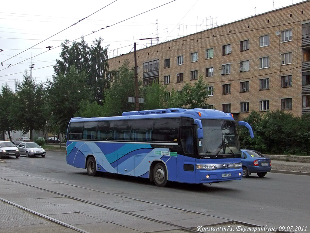 Свердловская область, Kia Granbird Super Premium № С 631 СХ 96
