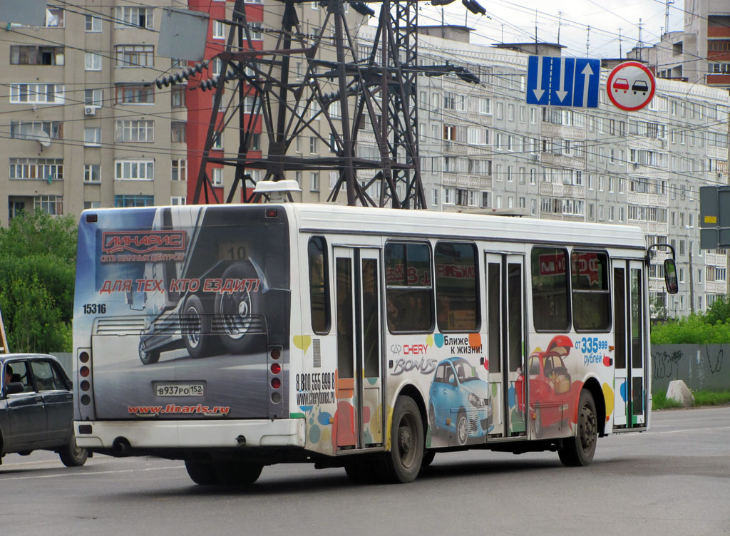 Нижегородская область, ЛиАЗ-5256.25 № 15316