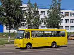 246 КБ