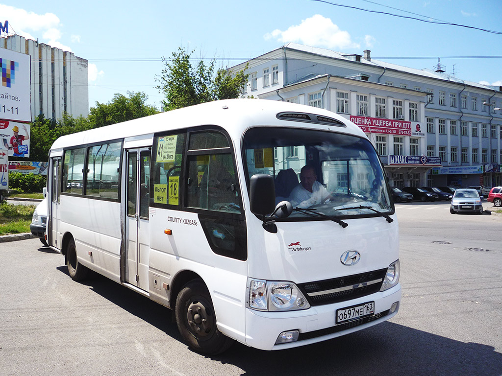 Самарская область, Hyundai County Kuzbass № О 697 МЕ 163