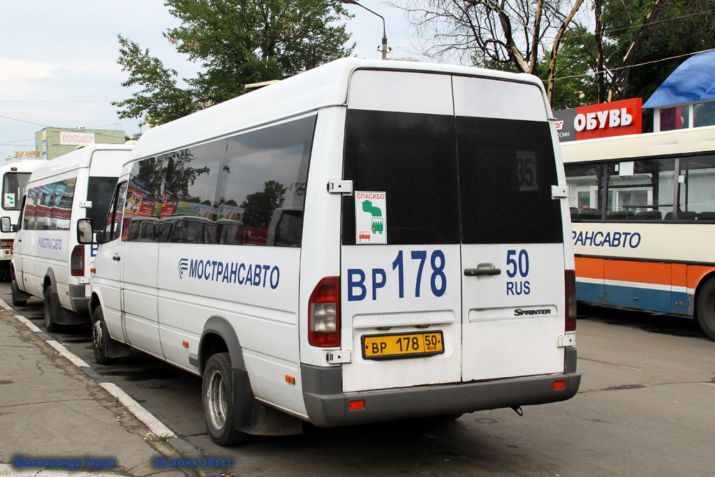 Московская область, Самотлор-НН-323760 (MB Sprinter 413CDI) № 1781