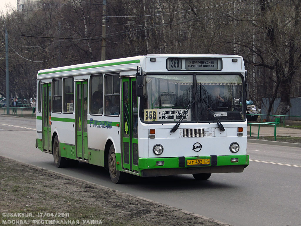 Московская область, ЛиАЗ-5256.25 № 115