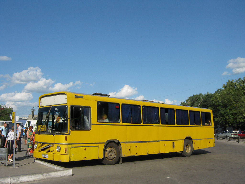 Харьковская область, Aabenraa (Полтава-Автомаш) № AX 8130 BI