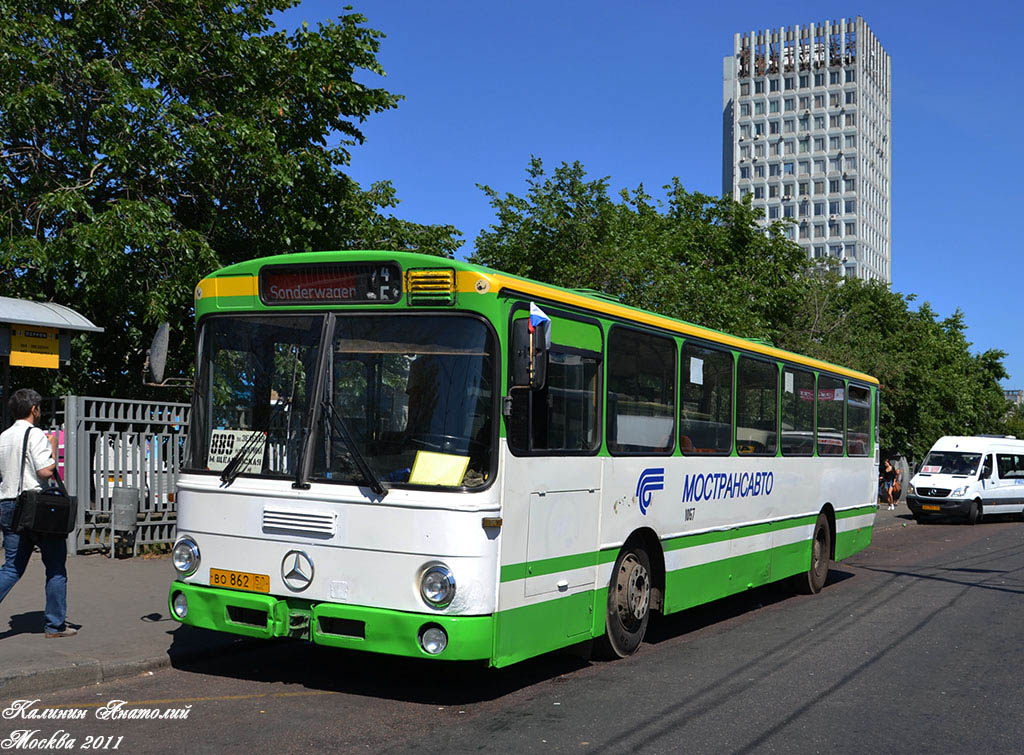 Московская область, Mercedes-Benz O305 № 1057