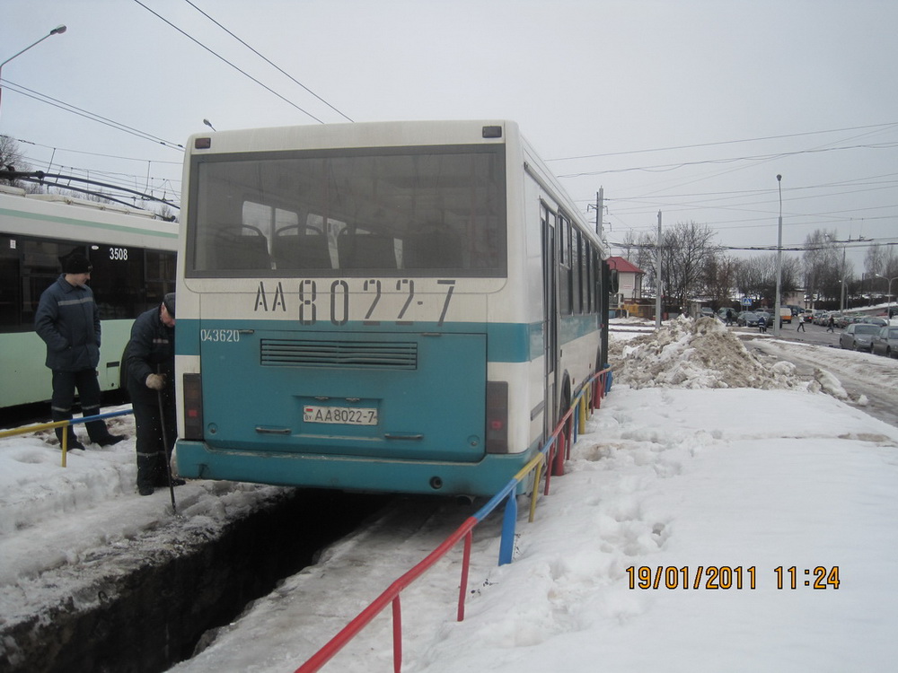 Minsk, Neman-52012 č. 043620