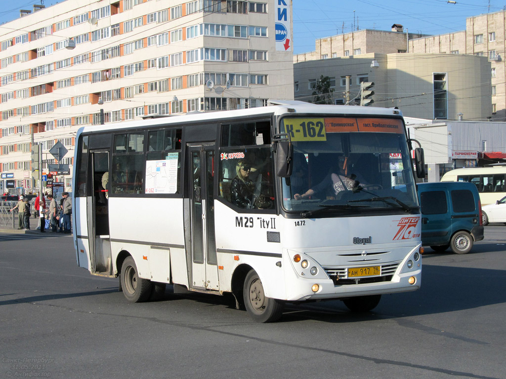 Санкт-Петербург, Otoyol M29 City II № 1472