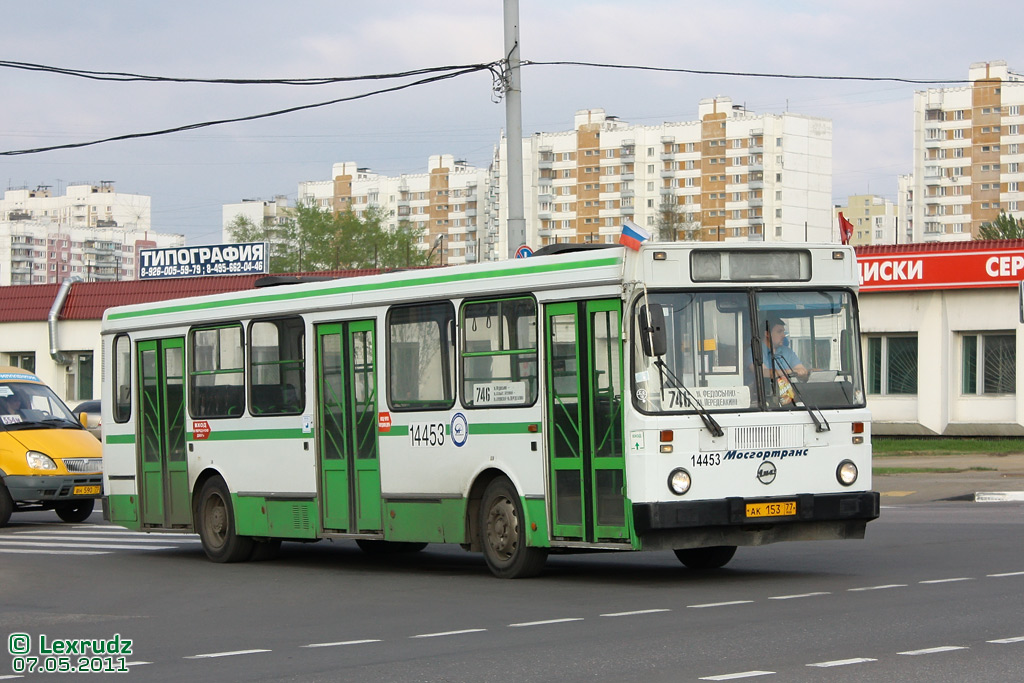 Москва, ЛиАЗ-5256.25 № 14453