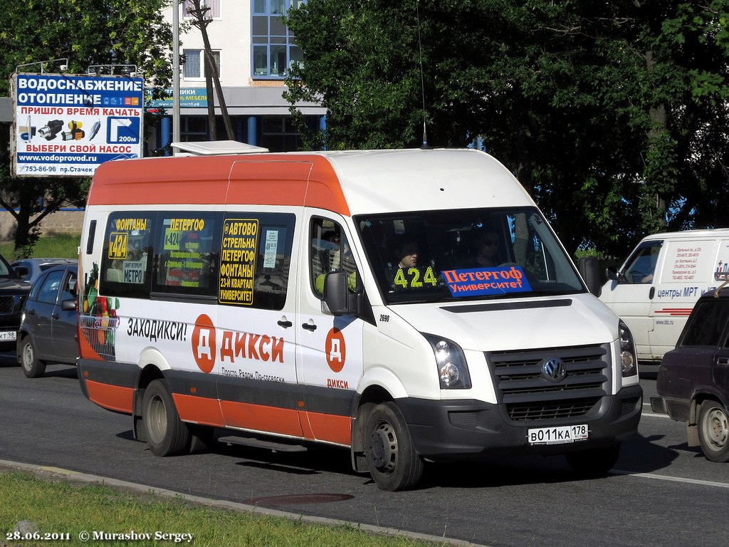 Санкт-Петербург, БТД-2219 (Volkswagen Crafter) № 2690