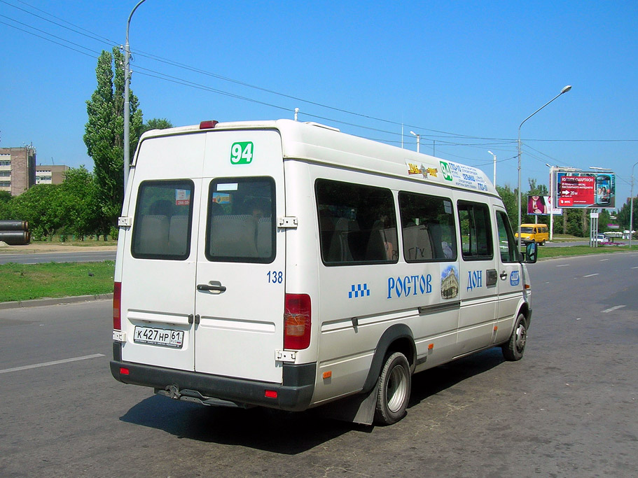 Ростовская область, Volkswagen LT46 № 138