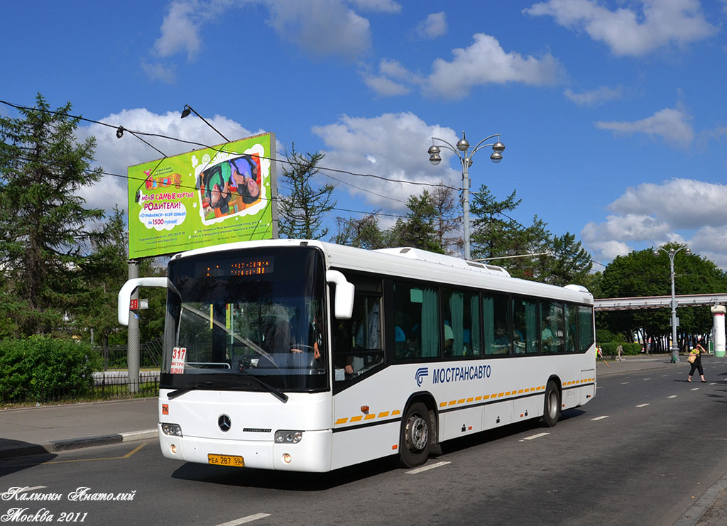 Moscow region, Mercedes-Benz O345 Conecto H № 2870