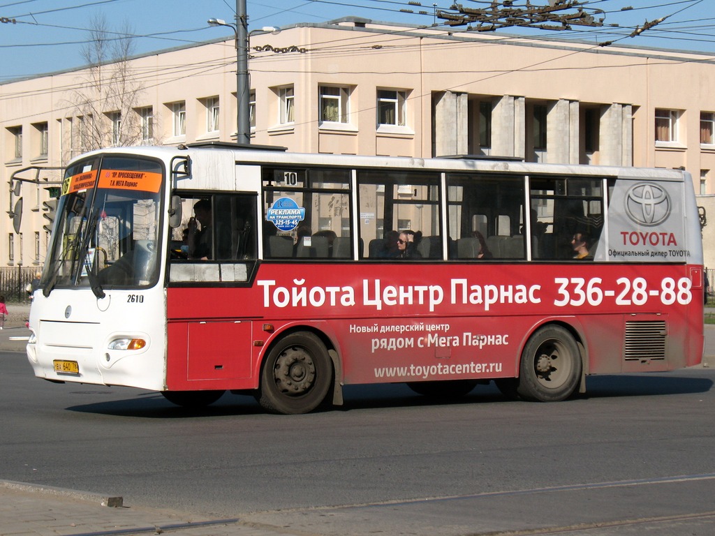 Санкт-Петербург, КАвЗ-4235-33 № 2610