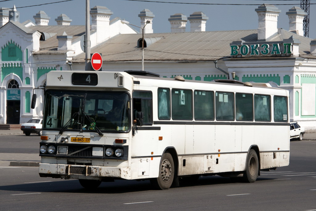 Вологодская область, Säffle № АЕ 945 35