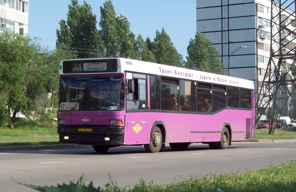 Самарская область, МАЗ-104.С25 № ВР 538 63