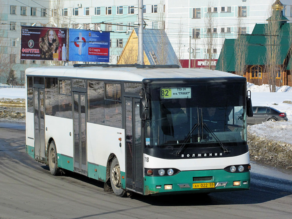 Obwód penzeński, Volzhanin-5270-10-04 Nr 718