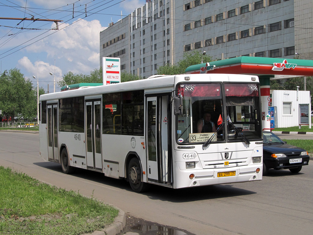 Obwód czelabiński, NefAZ-5299-20-22 Nr 4640