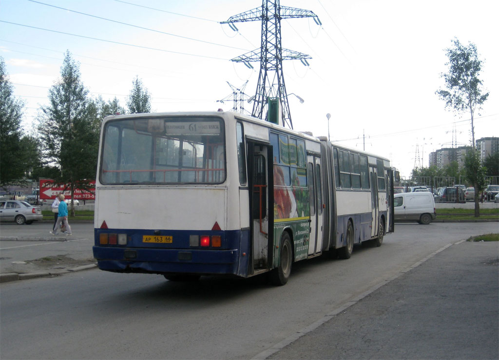 Свердловская область, Ikarus 283.10 № 1386