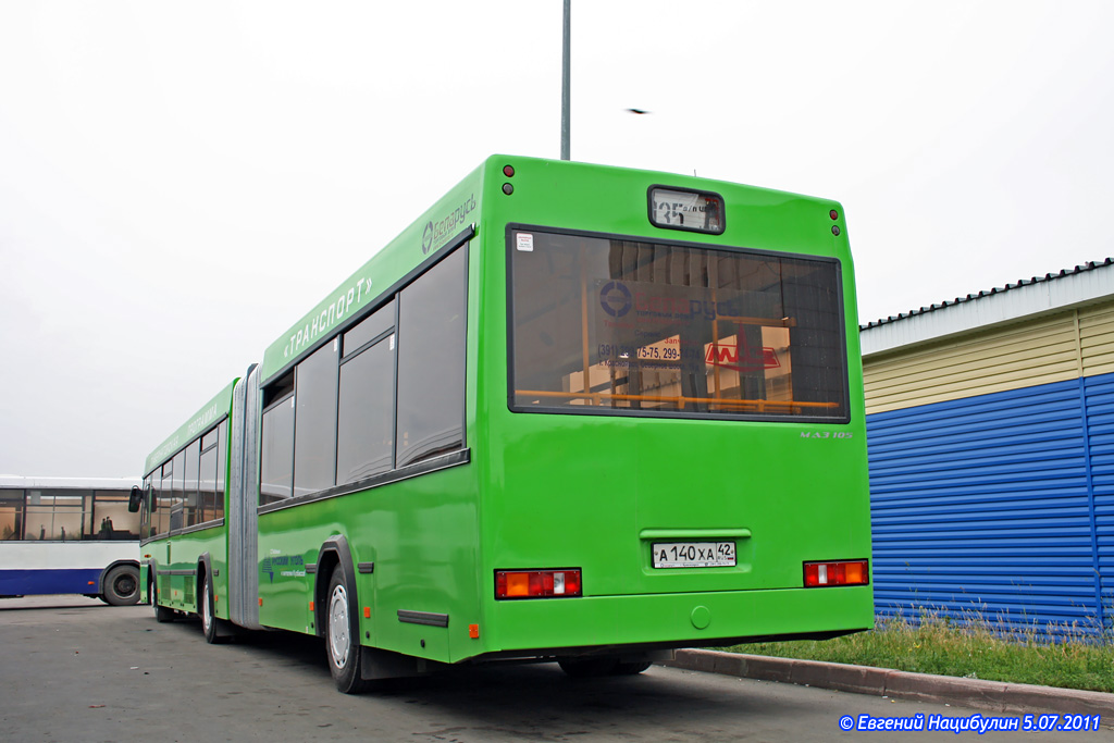 Kemerovo region - Kuzbass, MAZ-105.465 Nr. 280