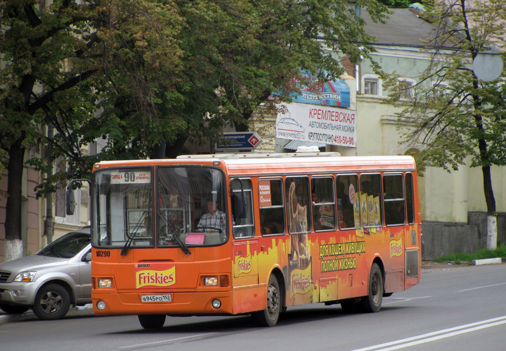 Nizhegorodskaya region, LiAZ-5256.25 Nr. 10290