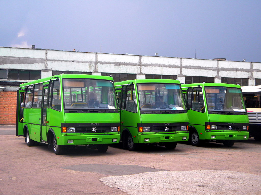 Киевская область — Бориспольский автозавод