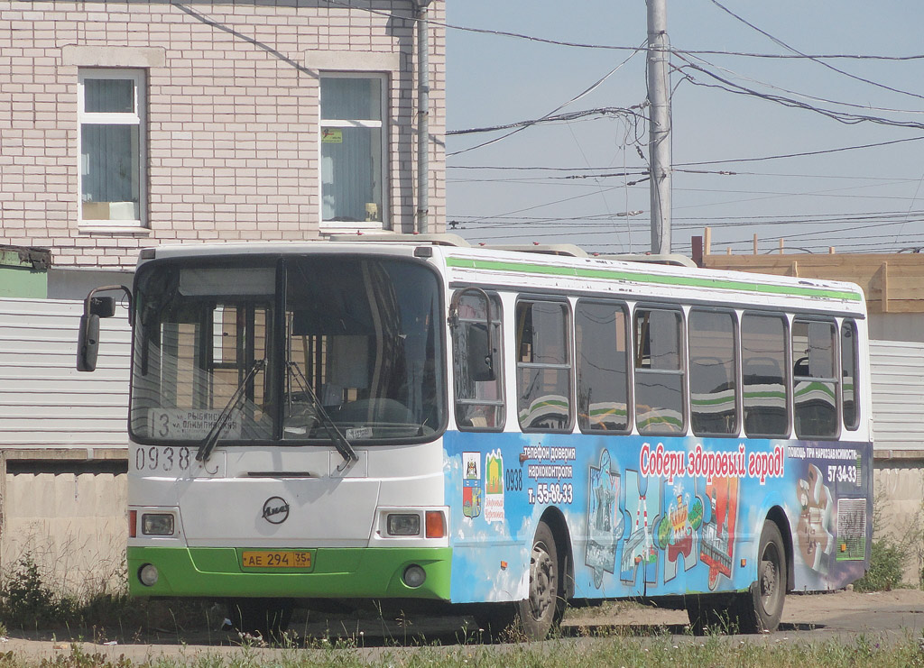 Obwód wołogodzki, LiAZ-5256.26 Nr 0938