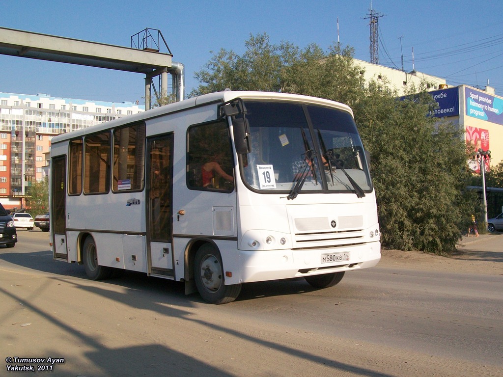 Саха (Якутия), ПАЗ-320302-08 № М 580 КВ 14