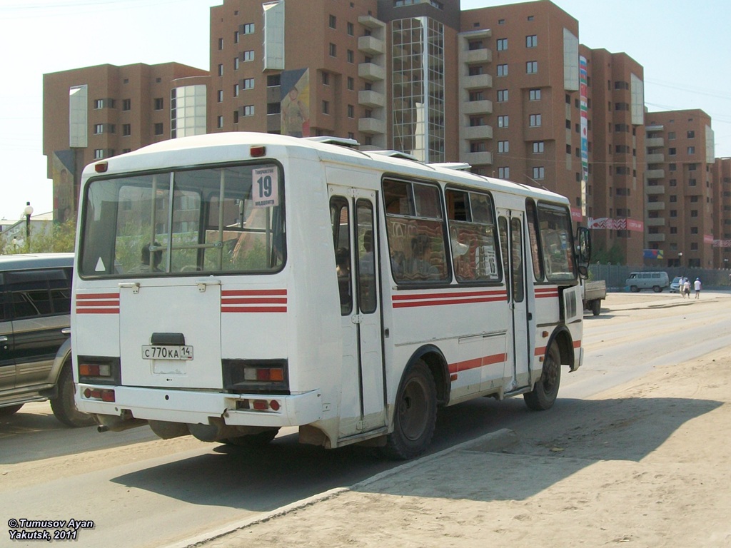 Саха (Якутия), ПАЗ-32051-110 № С 770 КА 14