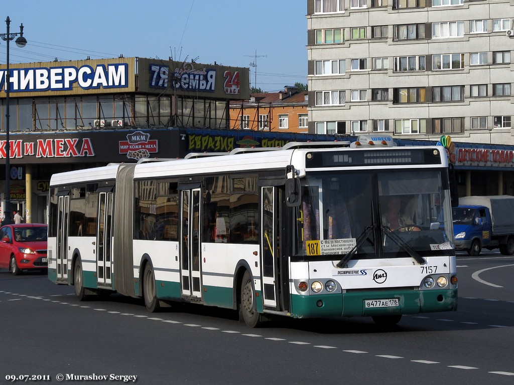 Санкт-Петербург, ЛиАЗ-6213.20 № 7157