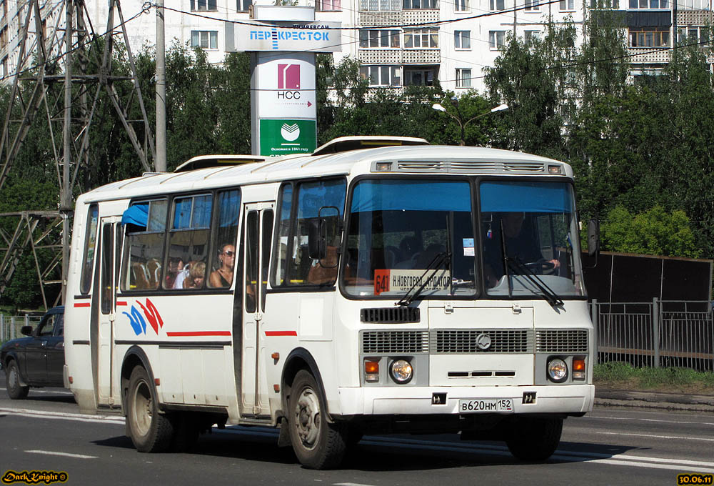 Нижегородская область, ПАЗ-4234 № В 620 НМ 152