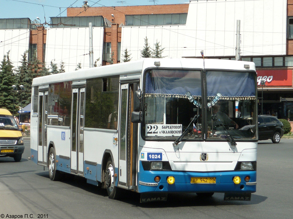 Автобус 1024