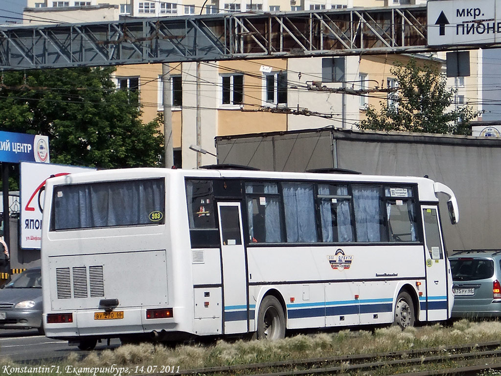 Свердловская область, КАвЗ-4238-00 № 007