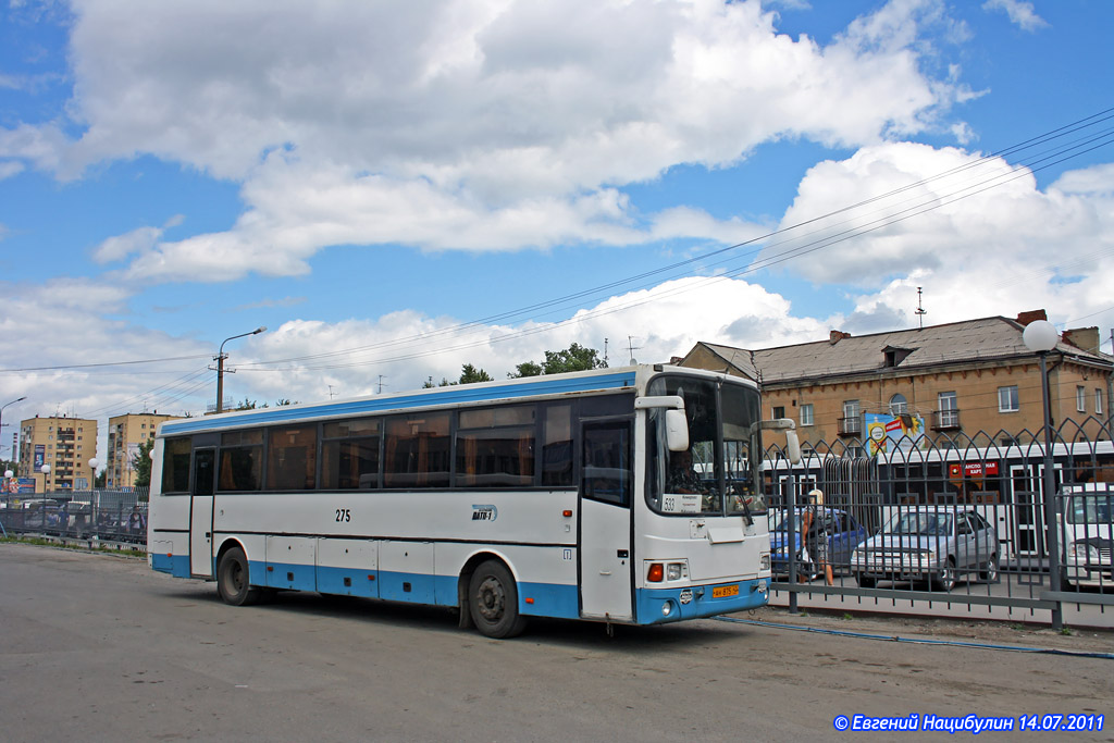 Купить Билет На Автобус Белово Ленинск Кузнецкий