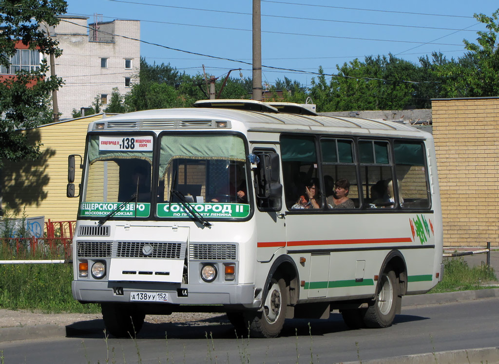 Нижегородская область, ПАЗ-32054 № А 138 УУ 152