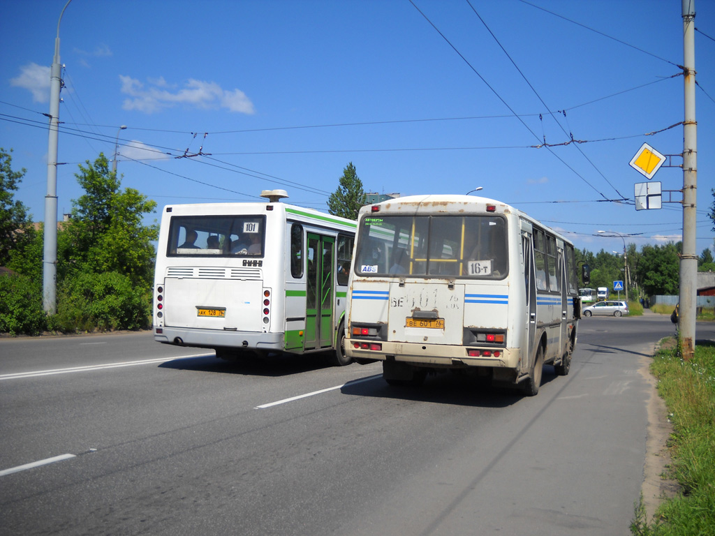 Ярославская область, ПАЗ-32054 № 232