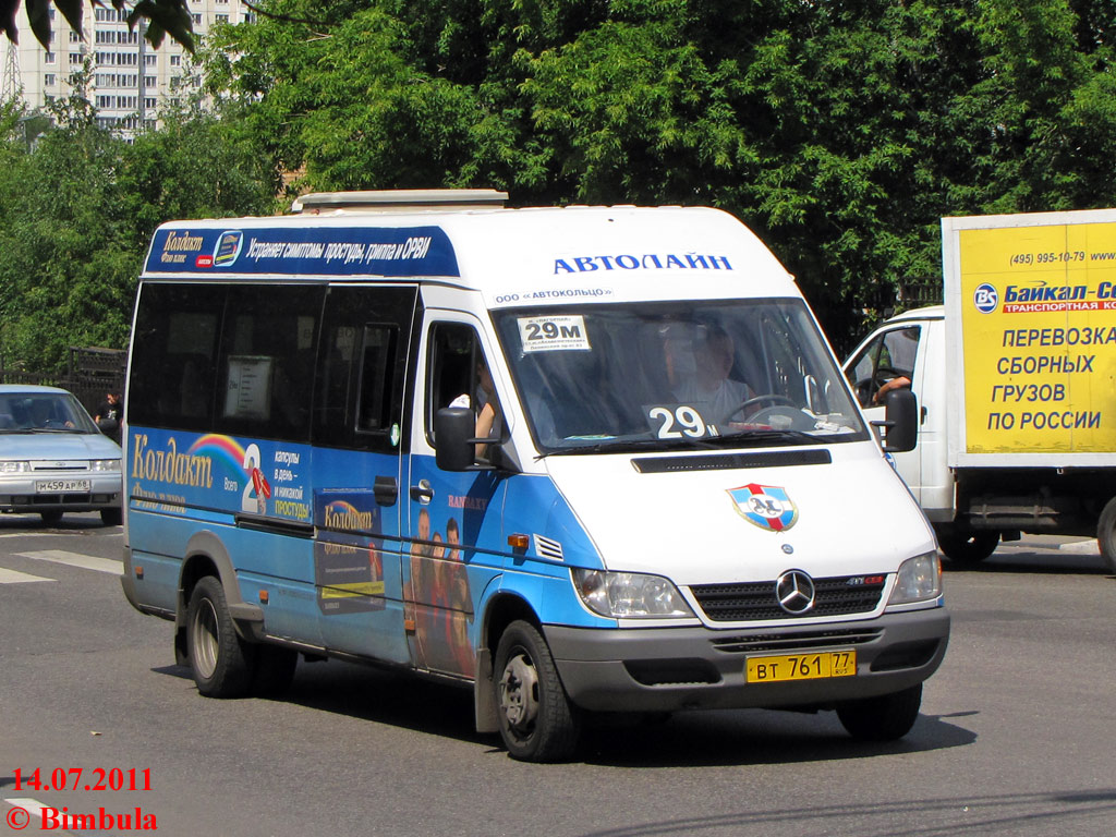 Москва, Самотлор-НН-323770 (MB Sprinter 411CDI) № ВТ 761 77