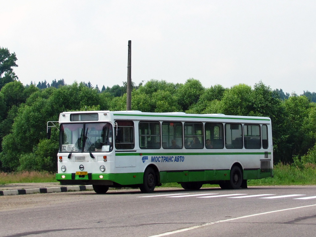 Moskauer Gebiet, LiAZ-5256.25 Nr. 1222