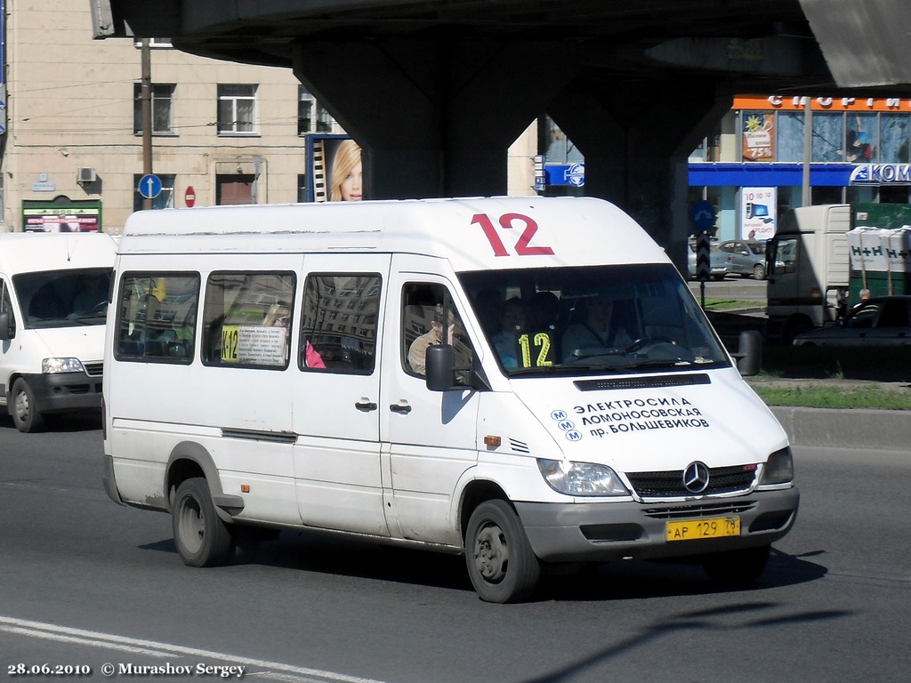 Санкт-Петербург, Mercedes-Benz Sprinter W904 408CDI № 13039