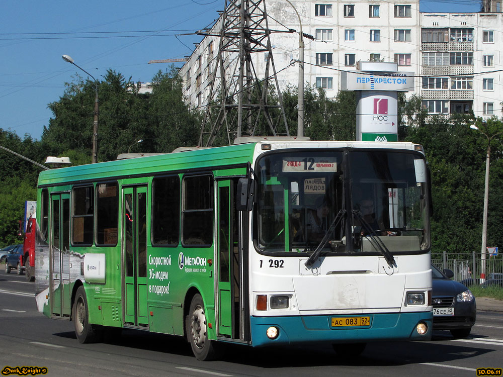 Нижегородская область, ЛиАЗ-5256.26 № 15292