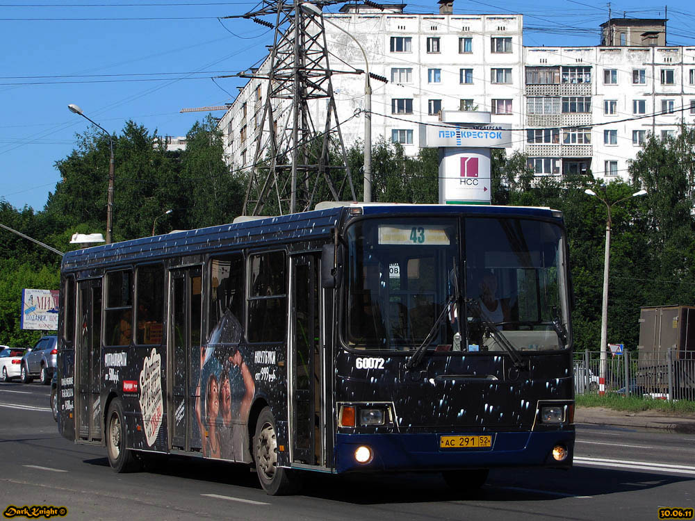 Нижегородская область, ЛиАЗ-5256.26 № 60072